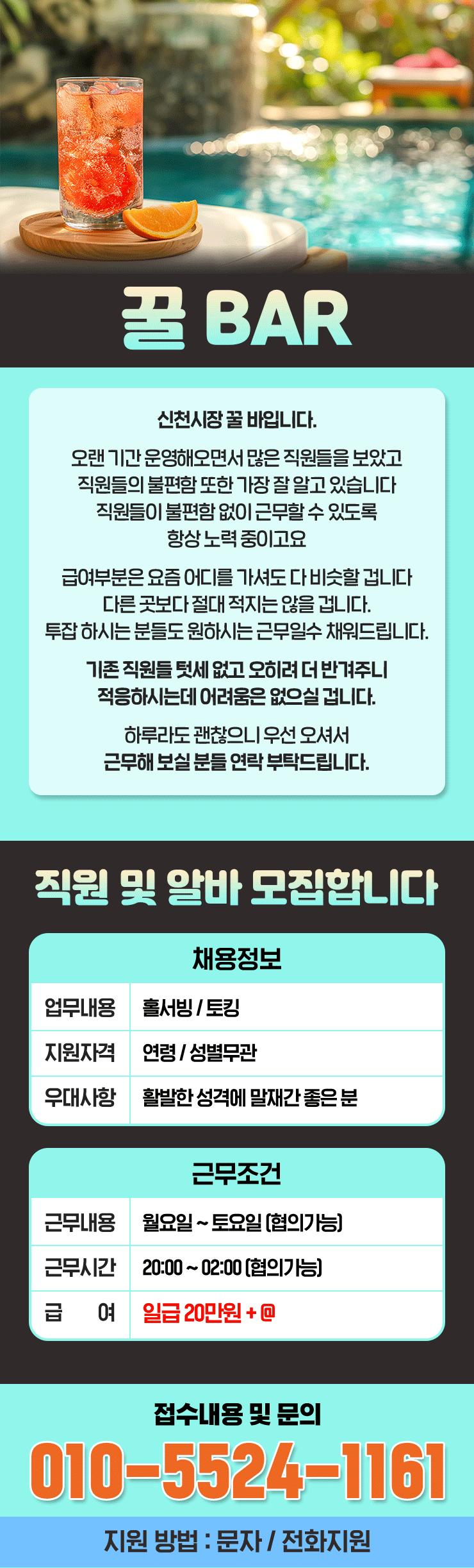 20250731131701530.gif