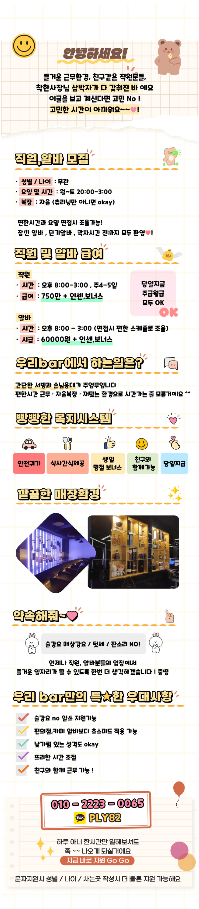 다운로드.png