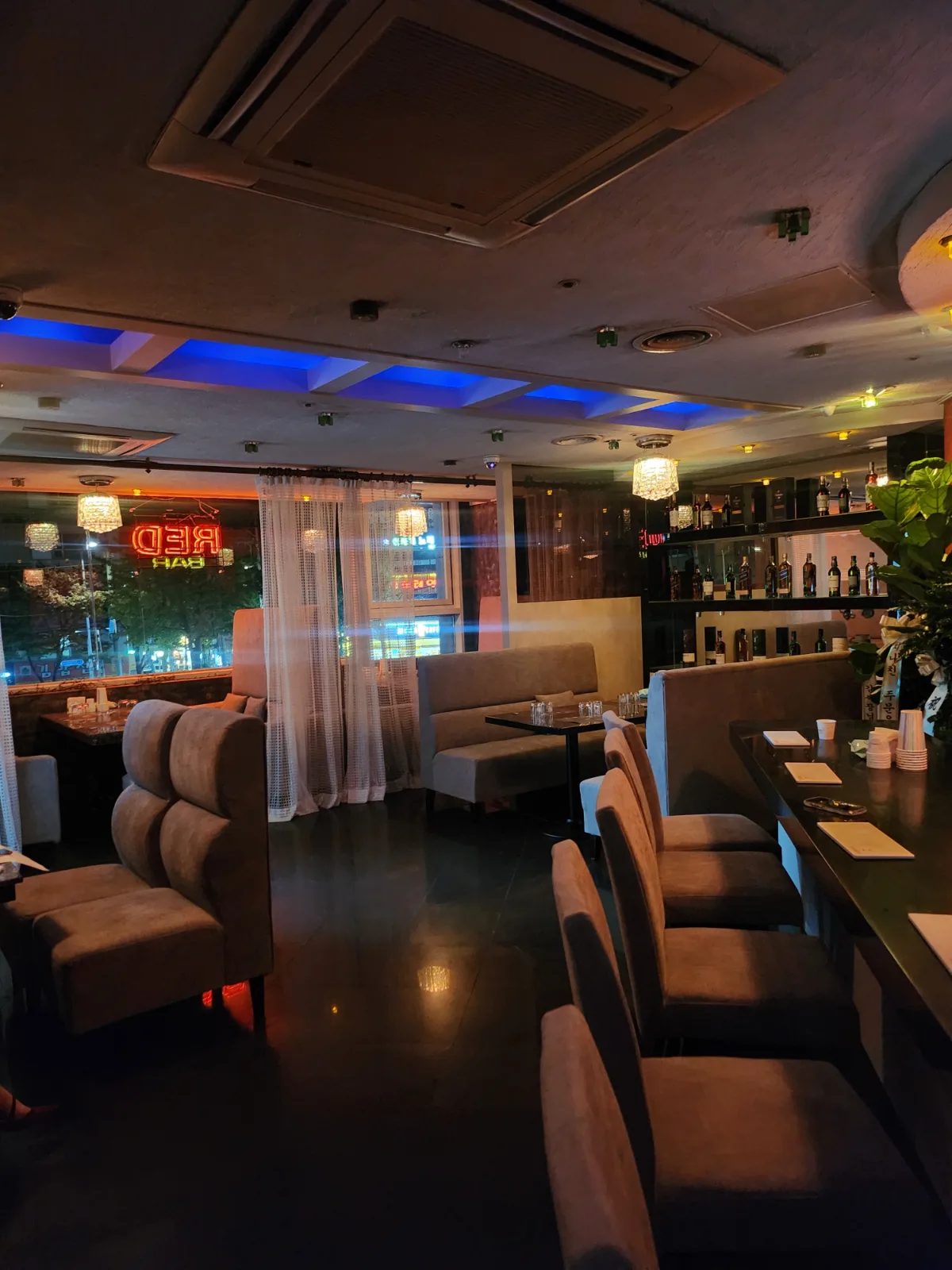 Redbar