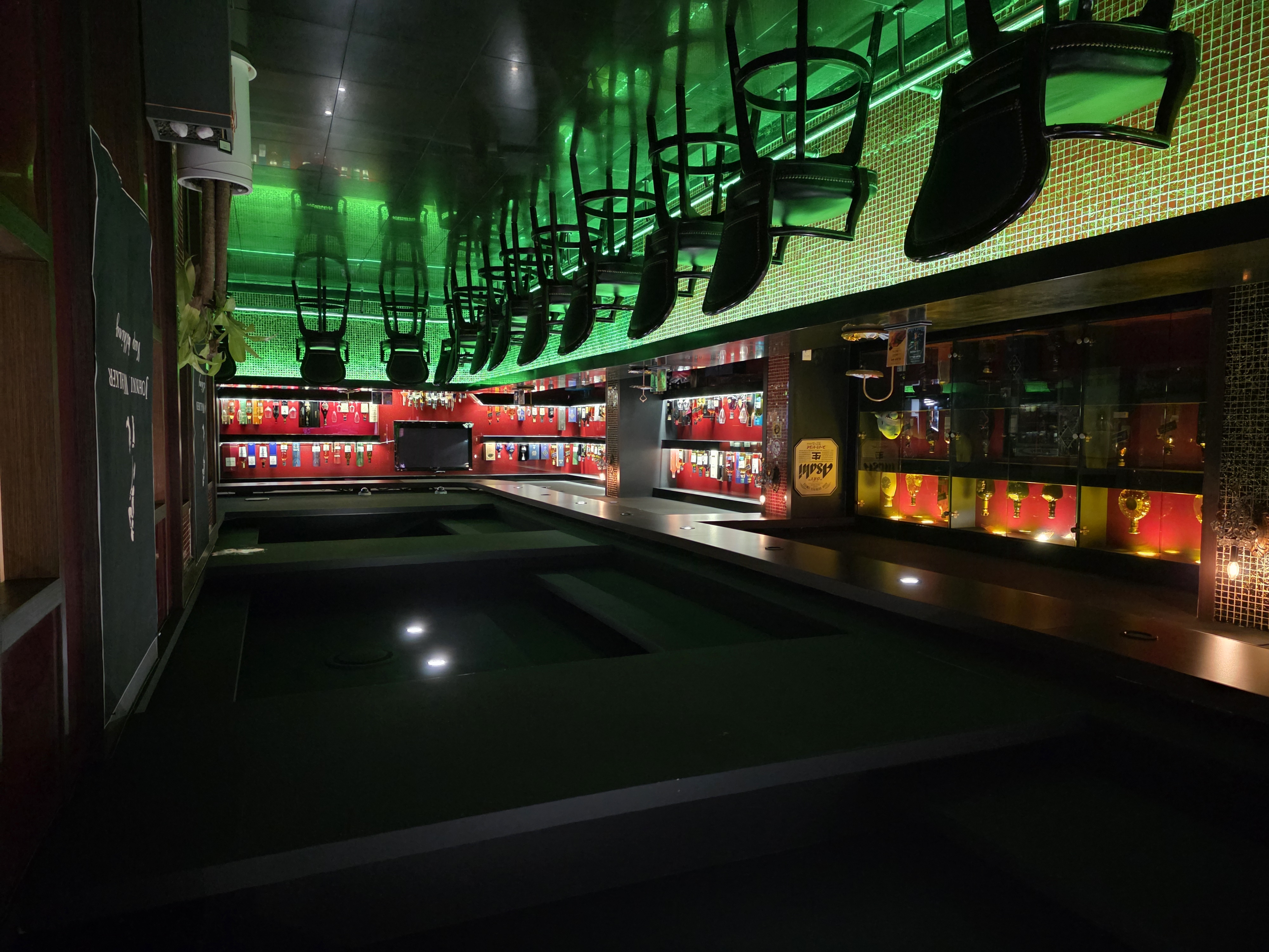 물고기 BAR